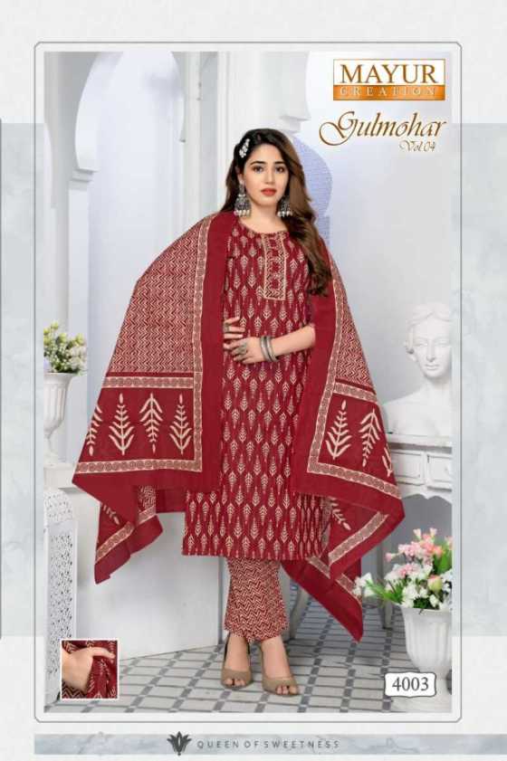 MAYUR-GULMOHAR-VOL-4-PURE-COTTON-READYMATE-CATALOG-14