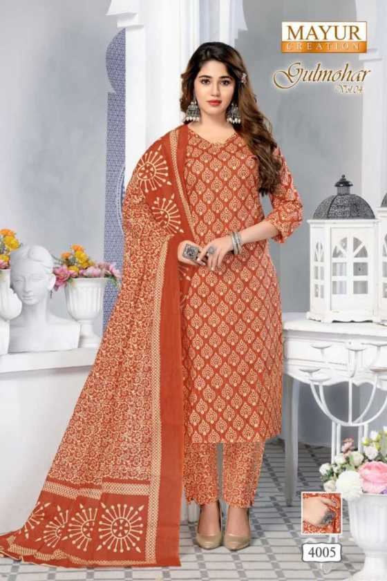 MAYUR-GULMOHAR-VOL-4-PURE-COTTON-READYMATE-CATALOG-4