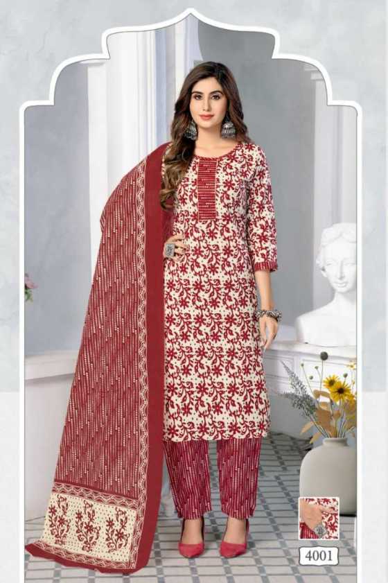 MAYUR-GULMOHAR-VOL-4-PURE-COTTON-READYMATE-CATALOG-5