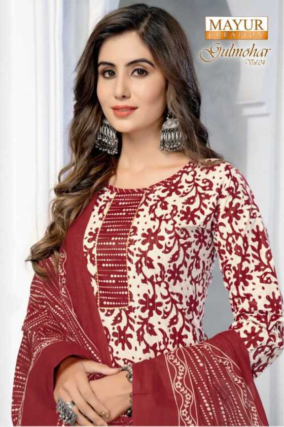 MAYUR-GULMOHAR-VOL-4-PURE-COTTON-READYMATE-CATALOG-6