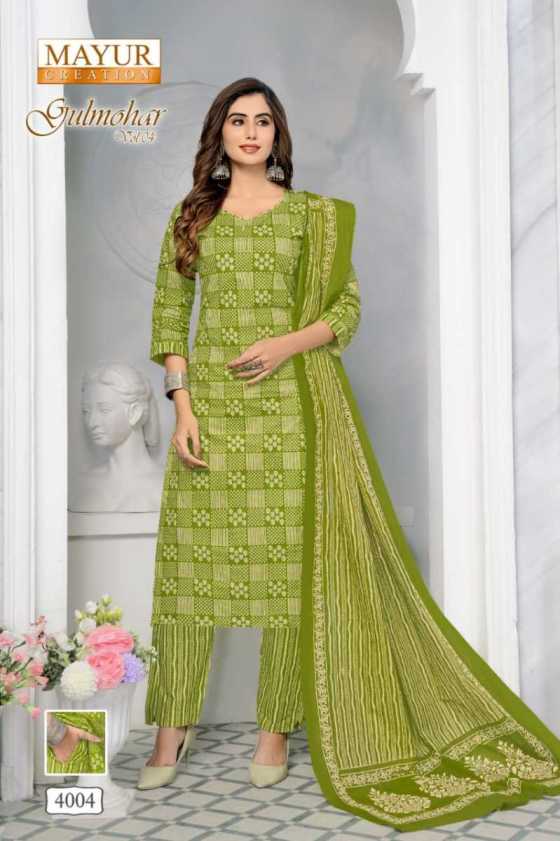 MAYUR-GULMOHAR-VOL-4-PURE-COTTON-READYMATE-CATALOG-8