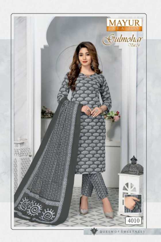 MAYUR-GULMOHAR-VOL-4-PURE-COTTON-READYMATE-CATALOG-9