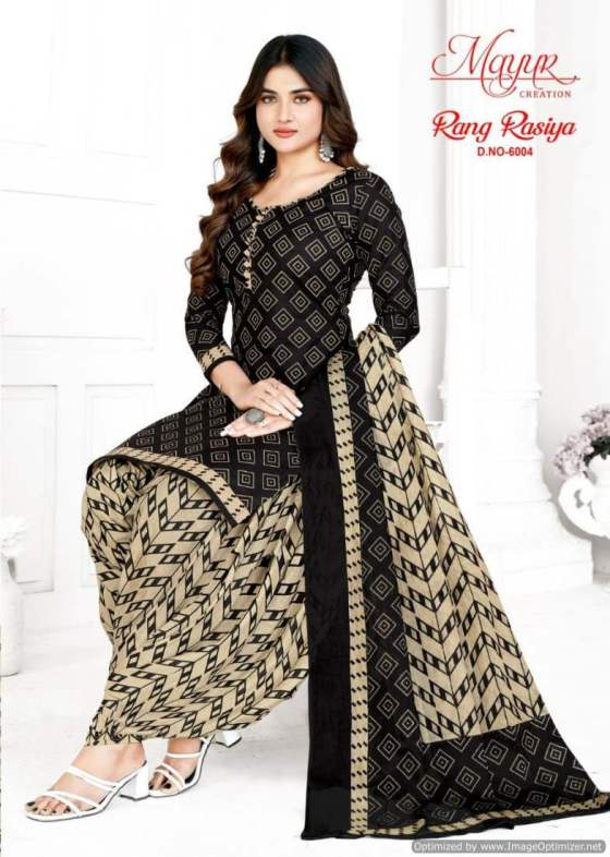 MAYUR-RANG-RASIYA-VOL-6-PATIYALA-PURE-COTTON-DRESS-MATERIAL-CATALOG-11