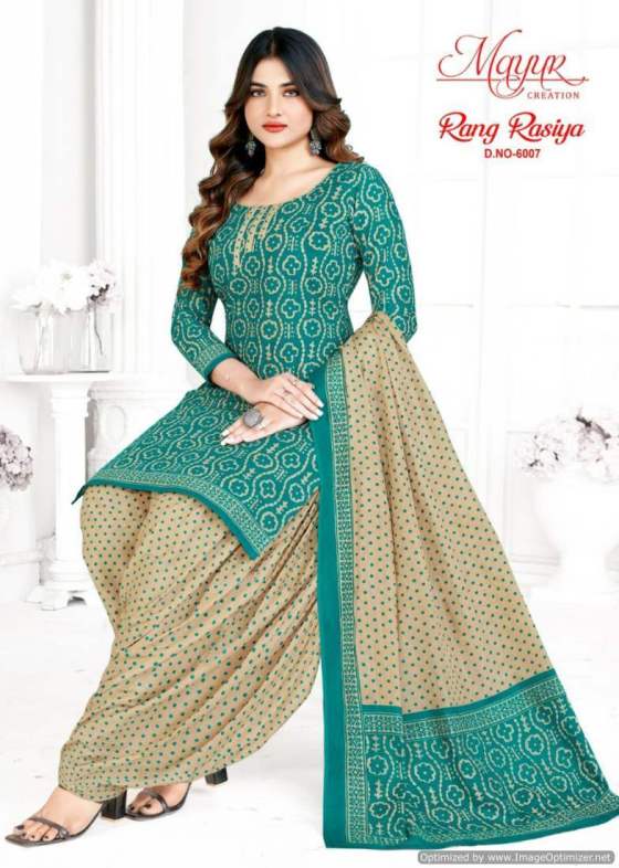 MAYUR-RANG-RASIYA-VOL-6-PATIYALA-PURE-COTTON-DRESS-MATERIAL-CATALOG-13