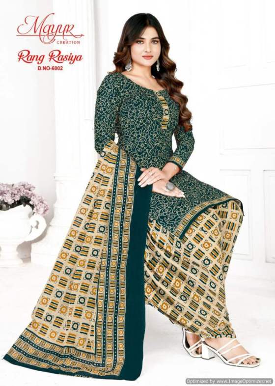 MAYUR-RANG-RASIYA-VOL-6-PATIYALA-PURE-COTTON-DRESS-MATERIAL-CATALOG-15