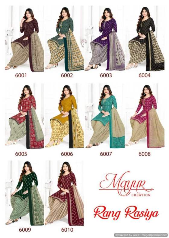 MAYUR-RANG-RASIYA-VOL-6-PATIYALA-PURE-COTTON-DRESS-MATERIAL-CATALOG-2