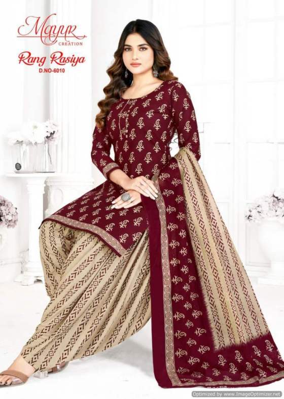 MAYUR-RANG-RASIYA-VOL-6-PATIYALA-PURE-COTTON-DRESS-MATERIAL-CATALOG-3