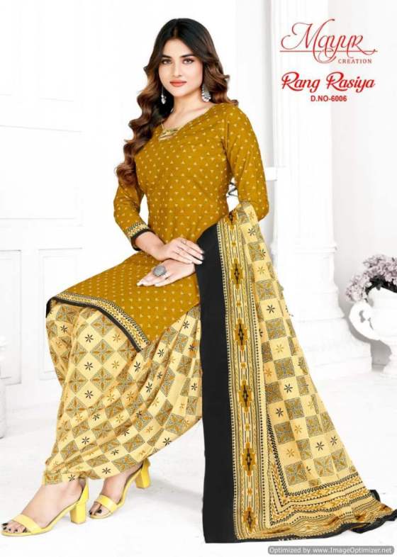 MAYUR-RANG-RASIYA-VOL-6-PATIYALA-PURE-COTTON-DRESS-MATERIAL-CATALOG-4