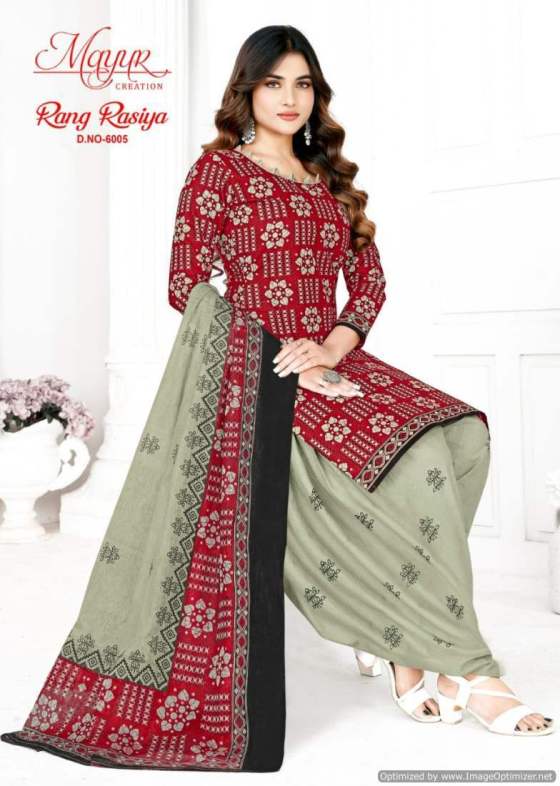 MAYUR-RANG-RASIYA-VOL-6-PATIYALA-PURE-COTTON-DRESS-MATERIAL-CATALOG-5