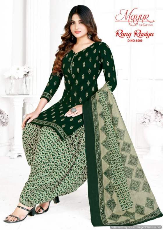 MAYUR-RANG-RASIYA-VOL-6-PATIYALA-PURE-COTTON-DRESS-MATERIAL-CATALOG-6