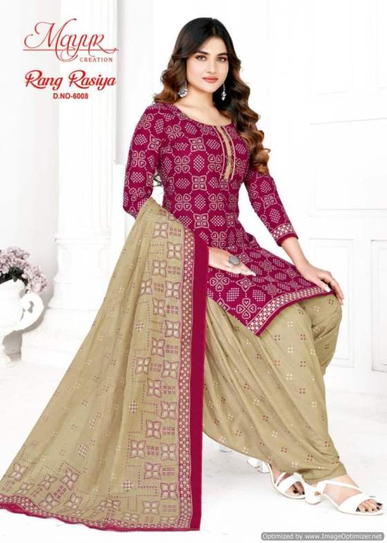 MAYUR-RANG-RASIYA-VOL-6-PATIYALA-PURE-COTTON-DRESS-MATERIAL-CATALOG-7