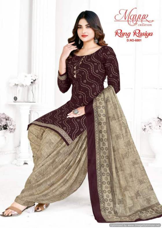 MAYUR-RANG-RASIYA-VOL-6-PATIYALA-PURE-COTTON-DRESS-MATERIAL-CATALOG-9