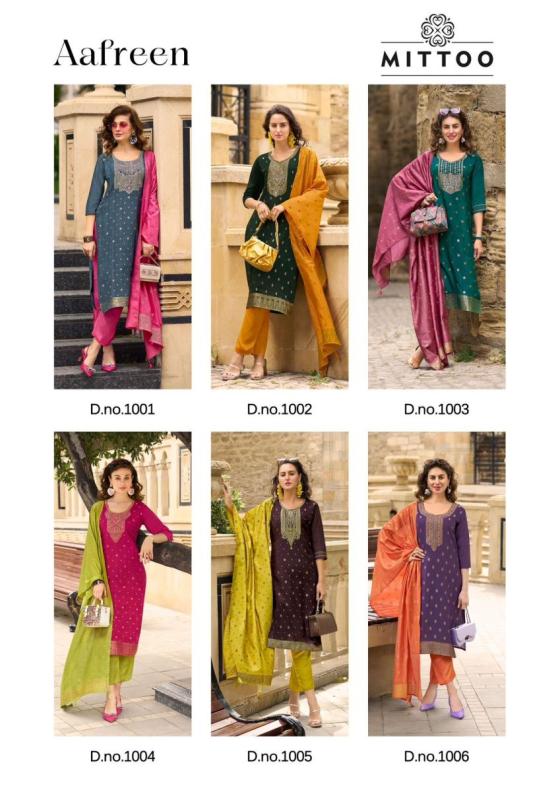 MITTOO-AFREEN-PURE-MUSLINE-JAQAURD-WITH-SANTOON-INNER-AND-THREAD-HANDWORK-PURE-SANTOON-VISCOSE-PRINT-BOTTOM-AND-DUPATTA-KURTI-CATALOGUE-1