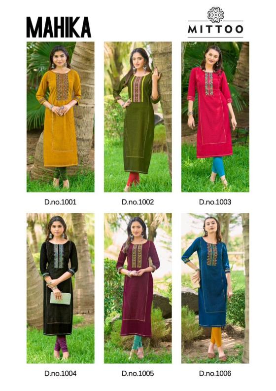 MITTOO-MAHIKA-VISCOSE-WEAVING-THREAD-HAND-WORK-BEAUTIFUL-KURTI-CATALOGUE-11