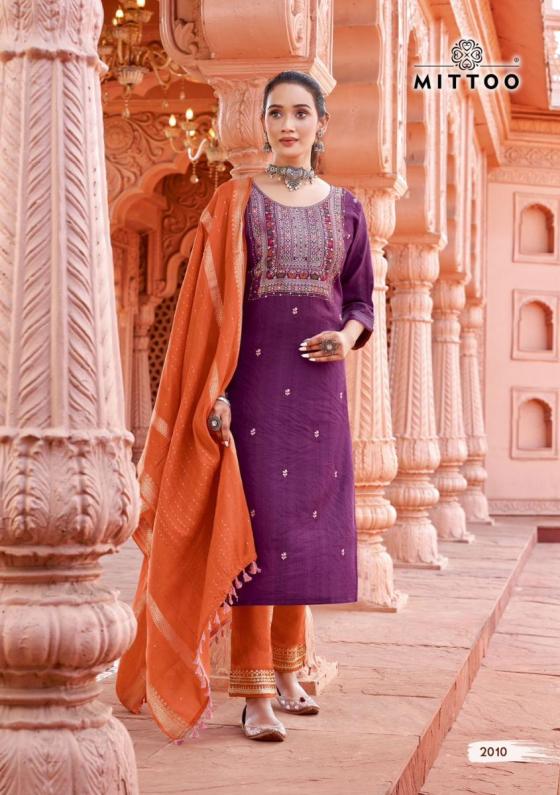 MITTOO-SIMAYAA-VOL-2-VISCOSE-WEAVING-EITH-LYCRA-COTTON-PANT-AND-MUSLIN-JACQAURD-DUPATTA-KURTI-CATALOGUE-10