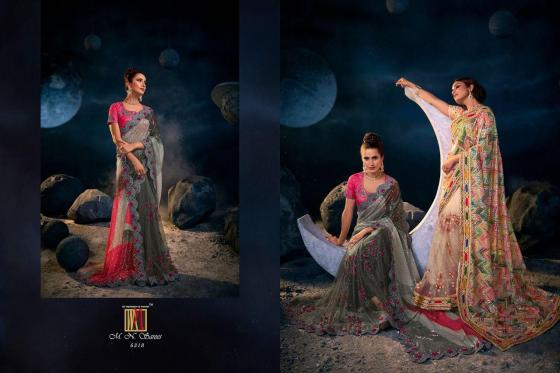 MN-SAREES-SWAROSKI-VOL-4-SERIES-6301-TO-6318-MIX-DESIGNER-SAREES-CATALOGUE-1