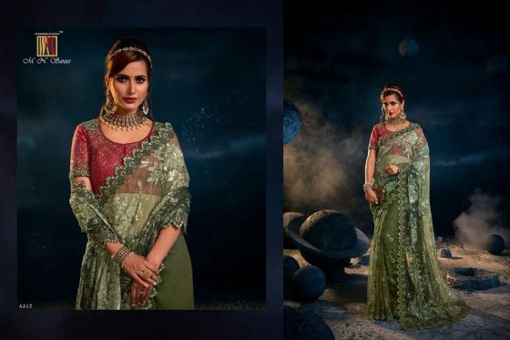 MN-SAREES-SWAROSKI-VOL-4-SERIES-6301-TO-6318-MIX-DESIGNER-SAREES-CATALOGUE-2