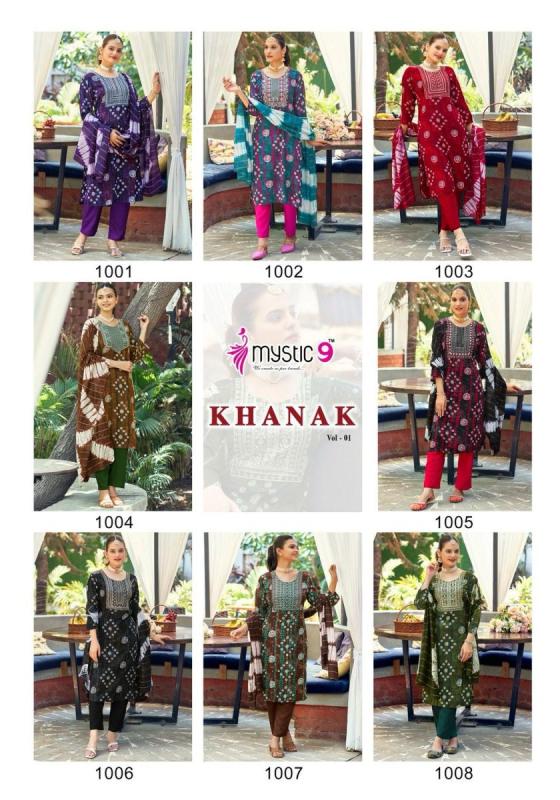 MYSTIC9-KHANAK-VOL-1-RYON-PRINT-STRIGHT-CUT-EMBROIDERY-WORK-SUPER-QUALITY-FABRIC-KURTI-PANT-DUPATTA-CATLOGUE-15