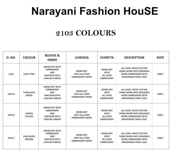 NARAYANI-FASHION-HOUSE-KELAYA-VOL-1-SERIES-2103-TO-2103C-MONO-NET-WITH-EMBROIDERY-1