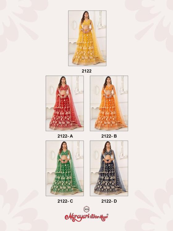 NARAYANI-FASHION-KELAYA-VOL-5-BUTTERFLY-NET-AMIERICAN-CREPE-WITH-CANCAN-CANVAS-AND-SPECIALY-USE-CANVAS-IN-LEHENGA-BELT-AND-FLAIR-LEHENGA-DUPATTA-BLOUSE-CATALOGUE-1