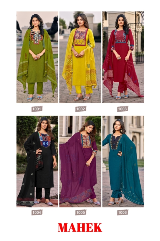 OSSM-MEHEK-PREMIUM-COTTON-FLEX-PRINT-WITH-HAND-WORK-KURTI-PANT-DUPATTA-CATLOGUE-1