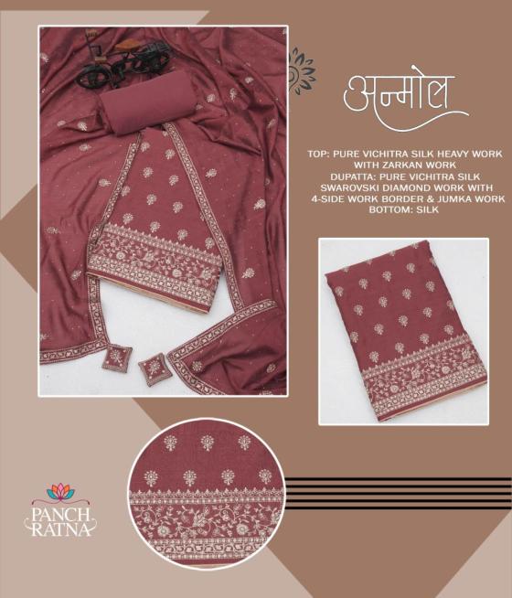 PANCH-RATNA-ANMOL-PURE-VICHITRA-SILK-HEAVY-WORK-WITH-ZARKAN-DIAMOND-DRESS-MATERIAL-CATLOGUE-1