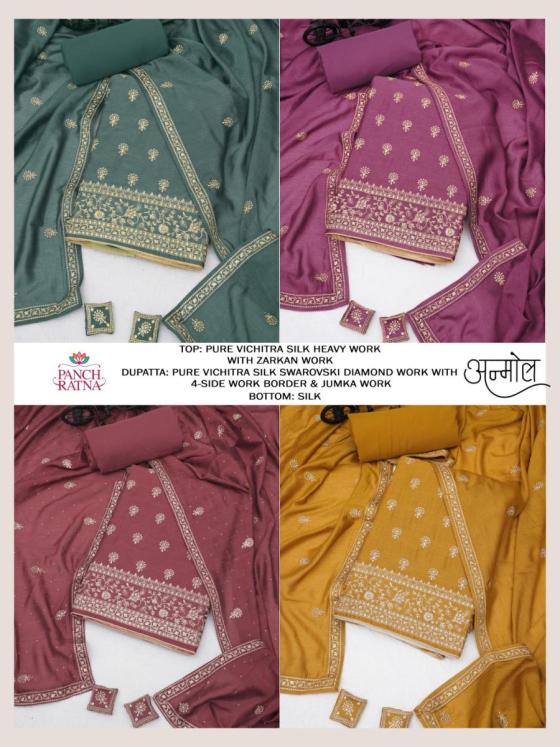 PANCH-RATNA-ANMOL-PURE-VICHITRA-SILK-HEAVY-WORK-WITH-ZARKAN-DIAMOND-DRESS-MATERIAL-CATLOGUE-5