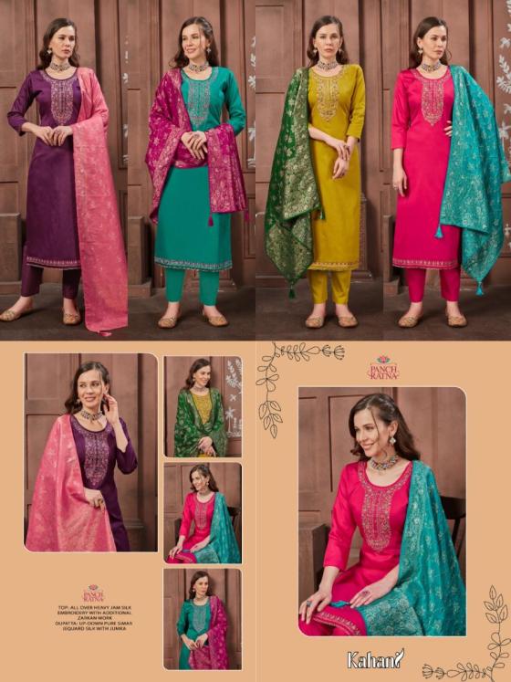 PANCH-RATNA-KAHANI-ALL-OVER-HEAVY-JAM-SILK-EMBROIDERY-WITH-ADDITIONAL-ZARKAN-WORK-WITH-6