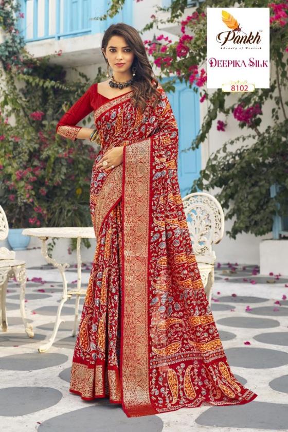 PANKH-DEEPIKA-SILK-MUNGA-SILK-PRINTED-WITH-WEAVING-SAREES-CATLOG-2