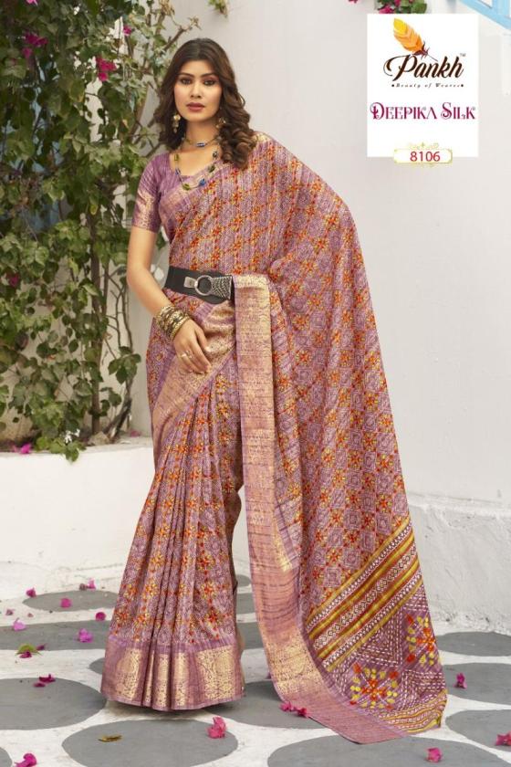 PANKH-DEEPIKA-SILK-MUNGA-SILK-PRINTED-WITH-WEAVING-SAREES-CATLOG-7