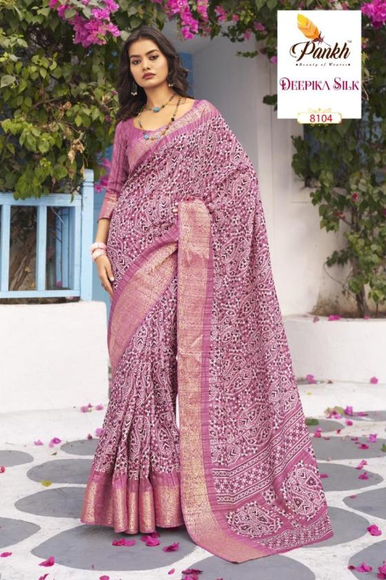 PANKH-DEEPIKA-SILK-SERIES-8101-TO-8116-MUNGA-SILK-PRINTED-WITH-WEAVING-BORDER-SAME-FABRIC-AND-PRINTED-BLOUSE-SAREE-CATALOGUE-13