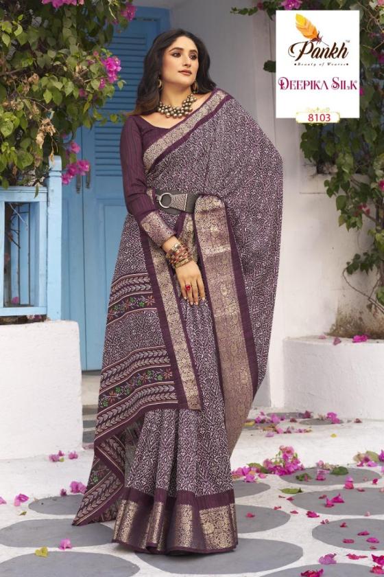 PANKH-DEEPIKA-SILK-SERIES-8101-TO-8116-MUNGA-SILK-PRINTED-WITH-WEAVING-BORDER-SAME-FABRIC-AND-PRINTED-BLOUSE-SAREE-CATALOGUE-14