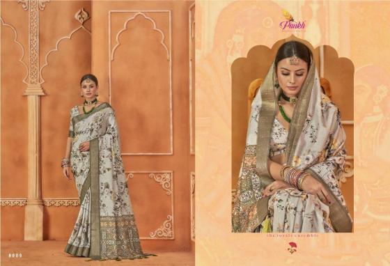 PANKH-SAKHI-GOTHA-SILK-AND-DIGITAL-PRINT-SAREE-CATLOG-2