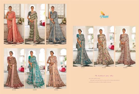 PANKH-SAMPADA-VISCOSE-DOLA-SILK-WITH-DIGITAL-PRINT-SAREES-CATLOG-10