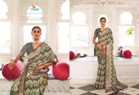 PANKH-SAMPADA-VISCOSE-DOLA-SILK-WITH-DIGITAL-PRINT-SAREES-CATLOG-6