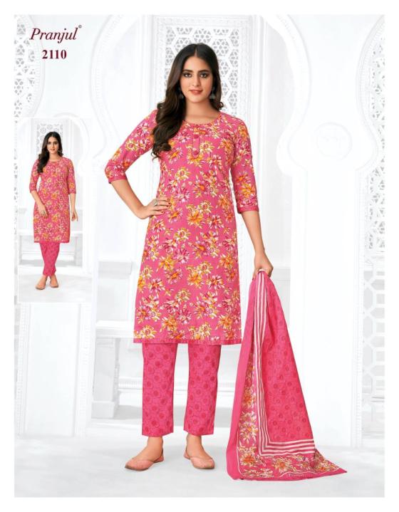 PRANJUL-PRIYANKA-VOL-21-READYMATE-KURTI-WITH-PENT-CATALOG-10