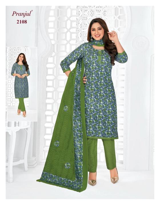 PRANJUL-PRIYANKA-VOL-21-READYMATE-KURTI-WITH-PENT-CATALOG-12