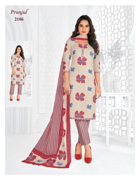 PRANJUL-PRIYANKA-VOL-21-READYMATE-KURTI-WITH-PENT-CATALOG-14