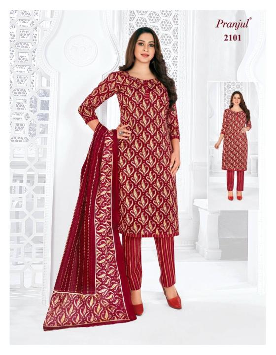 PRANJUL-PRIYANKA-VOL-21-READYMATE-KURTI-WITH-PENT-CATALOG-19