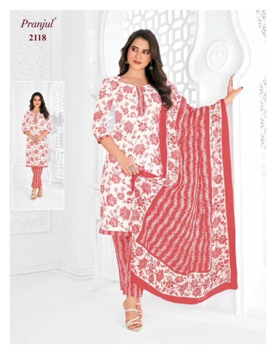 PRANJUL-PRIYANKA-VOL-21-READYMATE-KURTI-WITH-PENT-CATALOG-2