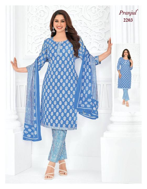 PRANJUL-PRIYANKA-VOL-21-READYMATE-KURTI-WITH-PENT-CATALOG-24