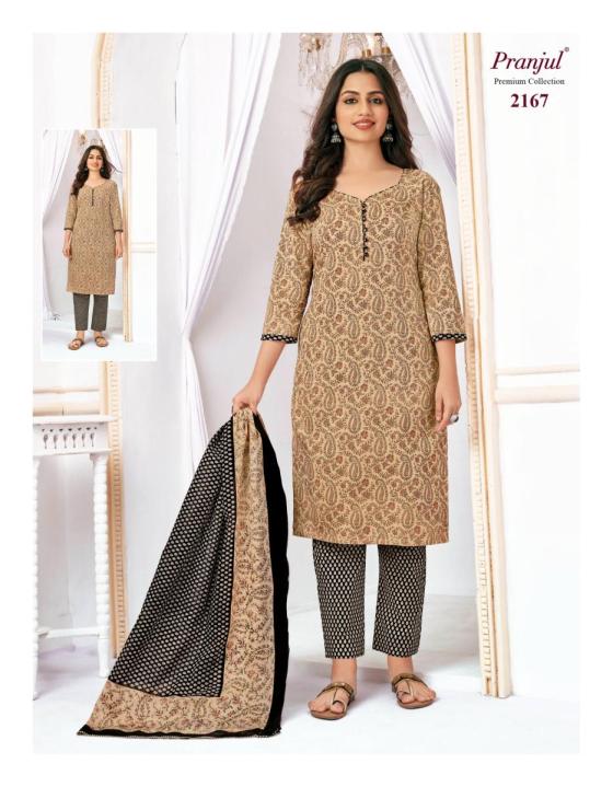 PRANJUL-PRIYANKA-VOL-21-READYMATE-KURTI-WITH-PENT-CATALOG-29