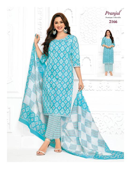 PRANJUL-PRIYANKA-VOL-21-READYMATE-KURTI-WITH-PENT-CATALOG-30