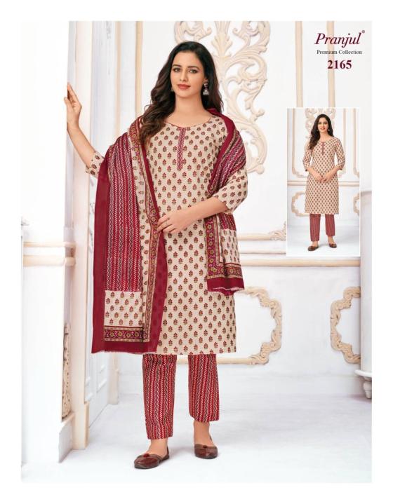 PRANJUL-PRIYANKA-VOL-21-READYMATE-KURTI-WITH-PENT-CATALOG-31