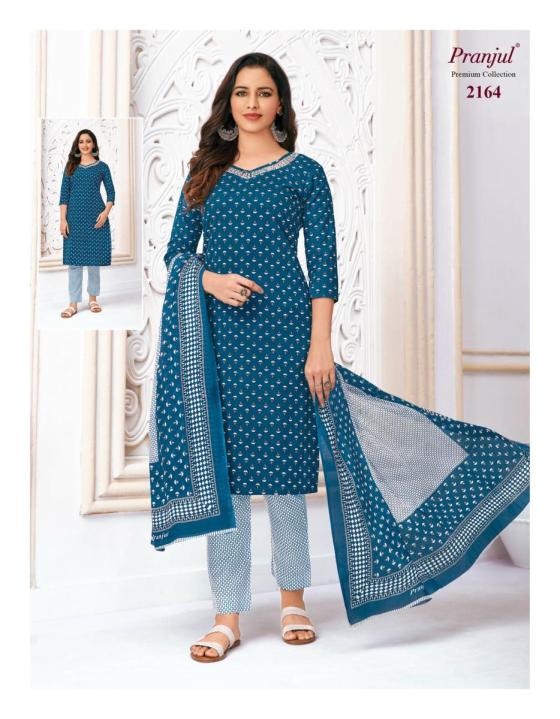 PRANJUL-PRIYANKA-VOL-21-READYMATE-KURTI-WITH-PENT-CATALOG-32