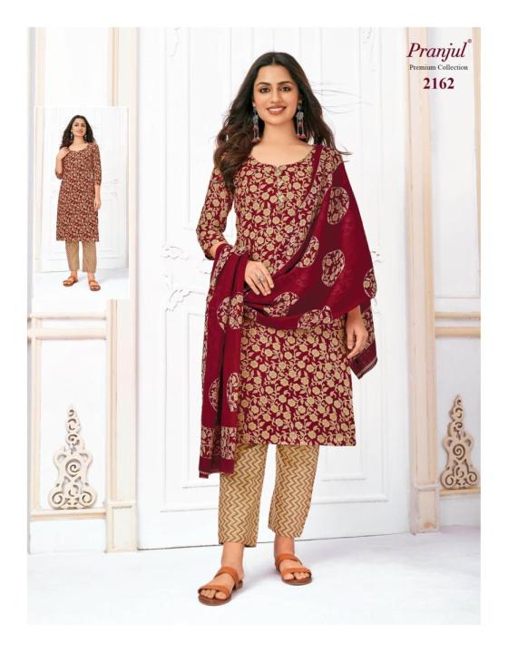 PRANJUL-PRIYANKA-VOL-21-READYMATE-KURTI-WITH-PENT-CATALOG-34