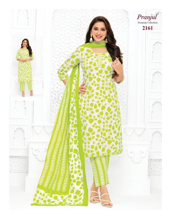 PRANJUL-PRIYANKA-VOL-21-READYMATE-KURTI-WITH-PENT-CATALOG-35