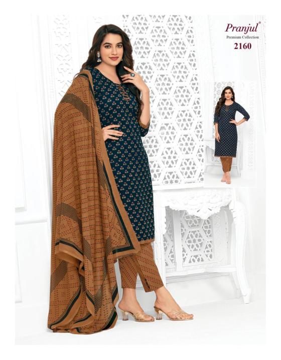 PRANJUL-PRIYANKA-VOL-21-READYMATE-KURTI-WITH-PENT-CATALOG-36