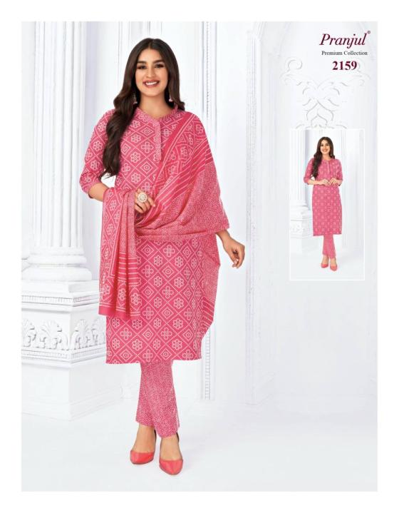 PRANJUL-PRIYANKA-VOL-21-READYMATE-KURTI-WITH-PENT-CATALOG-37