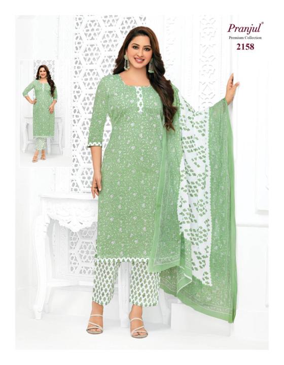 PRANJUL-PRIYANKA-VOL-21-READYMATE-KURTI-WITH-PENT-CATALOG-38